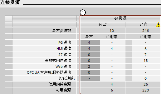 圖片2.png