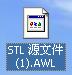 一種原STEP7程序轉(zhuǎn)換為TIA博圖的方法-原創(chuàng)(圖5)